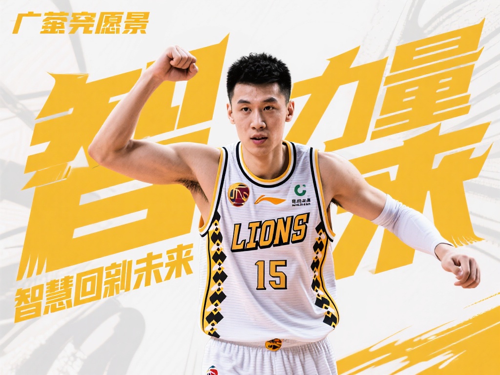 甚至还能参 甚至还能参