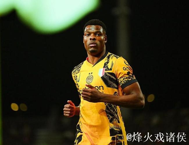 罗马诺：邓弗里斯很可能明夏离开国米，届时解约金仅为2500万